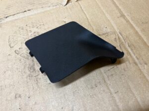 OSŁONA ZAŚLEPKA TAPICERKA KLAPY TYŁ BAGAŻNIKA TOYOTA AURIS II HB