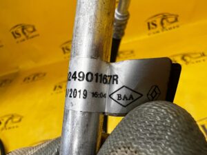 PRZEWÓD RURA RURKA WĄŻ KLIMATYZACJI DACIA SANDERO II LIFT 0.9 TCE