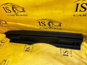 LISTWA OSŁONA PROGU BAGAŻNIKA PASA TYŁ TYLNEGO PEUGEOT 2008 II