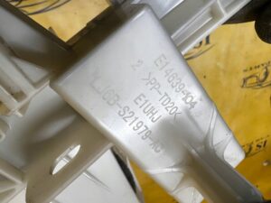 PROWADNICA SZYBY DRZWI PRZÓD LEWY FORD ESCAPE MK4