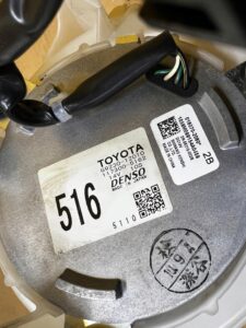 DMUCHAWA WENTYLATOR BATERII TOYOTA AURIS II 1.8 HYBRID