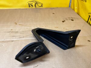 UCHWYT MOCOWANIE WSPORNIK OSŁONY PODWOZIA FORD ESCAPE MK4 KUGA MK3