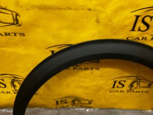 NAKŁADKA LISTWA BŁOTNIKA TYŁ TYLNA PRAWY PRAWA PEUGEOT 2008 II