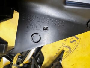 OSŁONA ZAŚLEPKA TRÓJKĄT LUSTERKA LEWY LEWA PEUGEOT 2008 II