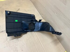 OSŁONA POKRYWA AKUMULATORA BATERII TOYOTA AURIS II 1.8 HYBRID