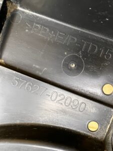 PŁYTA OSŁONA PODWOZIA PRAWA TOYOTA AURIS II