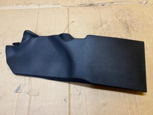 KOMPLET OSŁONA OBUDOWA TUNELU ŚRODKOWEGO LEWA PRAWA TOYOTA AURIS II EU