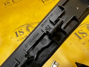 OSŁONA ZAŚLEPKA DESKI KONSOLI PEUGEOT 2008 II EU