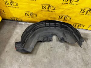 NADKOLE TYŁ TYLNE PRAWY PRAWE PEUGEOT 2008 II