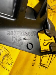 OSŁONA ZAŚLEPKA TRÓJKĄT LUSTERKA PRAWY PRAWA PEUGEOT 2008 II