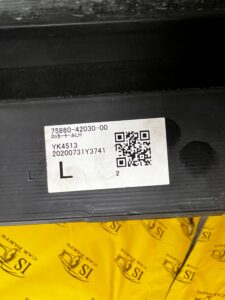 OSŁONA LISTWA PROGU PROGOWA PRÓG LEWY LEWA TOYOTA RAV4 V