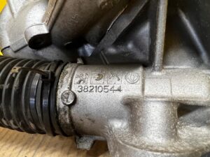 MAGLOWNICA PRZEKŁADNIA KIEROWNICZA PEUGEOT 2008 II EU