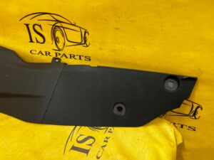 OBUDOWA OSŁONA ZAŚLEPKA TUNELU ŚRODKOWEGO PRAWA PEUGEOT 2008 II