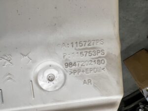 OSŁONA OBUDOWA WYGŁUSZENIE LEWARKA ZMIANY BIEGÓW MANUAL PEUGEOT 2008 II