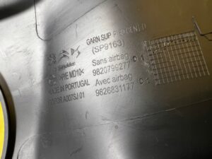 POSZYCIE OSŁONA SŁUPKA ŚRODKOWEGO B PRAWY PRAWA PEUGEOT 2008 II