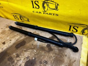 KOMPLET SIŁOWNIKI ELEKTRYCZNE KLAPY TYŁ BAGAŻNIKA TOYOTA RAV4 V