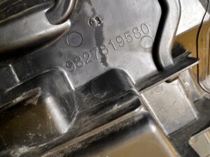 KIEROWNICA WLOT DOLOT POWIETRZA PRAWA PRAWY PEUGEOT 2008 II