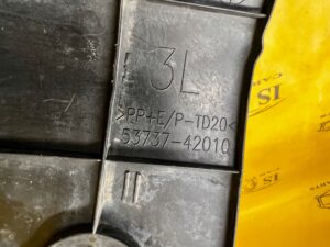 OSŁONA ZAŚLEPKA BOCZNA CHLAPACZ KOMORY SILNIKA LEWA LEWY TOYOTA RAV4 V