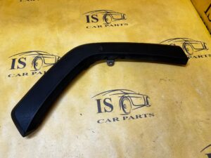 NAKŁADKA LISTWA BŁOTNIKA TYŁ TYLNA PRAWY PRAWA TOYOTA RAV4 V