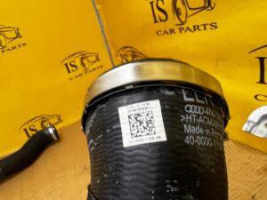 RURA PRZEWÓD WĄŻ INTERCOOLERA AUDI A8 D5 3.0 TFSI