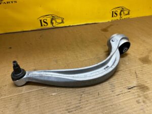 NOWY WAHACZ PRZÓD PRZEDNI LEWY AUDI A8 D5