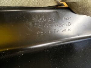 OSŁONA PŁYTA ŚCIANY GRODZIOWEJ ŚCIANA GRODZIOWA AUDI A8 D5