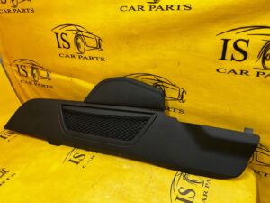 OBUDOWA OSŁONA ZAŚLEPKA TUNELU ŚRODKOWEGO PRAWA FORD KUGA MK3 LIFT EU