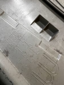 POSZYCIE OSŁONA SŁUPKA ŚRODKOWEGO B LEWY LEWA TOYOTA RAV4 V