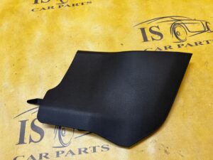 OSŁONA PLASTIK KONSOLI DESKI TUNELU ŚRODKOWEGO PRAWA TOYOTA RAV4 V EU