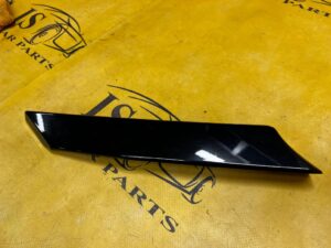 NAKŁADKA LISTWA BŁOTNIKA TYŁ TYLNA LEWA TOYOTA RAV4 V