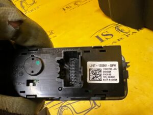 WŁĄCZNIK PRZEŁĄCZNIK PANEL OBSŁUGI ŚWIATEŁ FORD KUGA MK3 LIFT EU