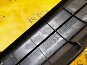 LISTWA OSŁONA NAKŁADKA PROGU PRZÓD LEWY TOYOTA RAV4 V