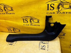 LISTWA OSŁONA NAKŁADKA PROGU PRZÓD LEWY FORD KUGA MK3 EU