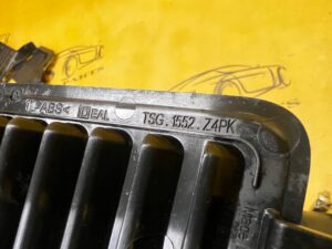 KRATKA WENTYLACYJNA NAWIEWU AUDI A8 D5