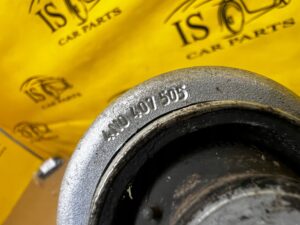 NOWY WAHACZ PRZÓD PRZEDNI LEWY AUDI A8 D5