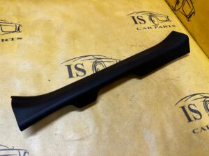 LISTWA OSŁONA NAKŁADKA PROGU PRZÓD LEWY TOYOTA RAV4 V