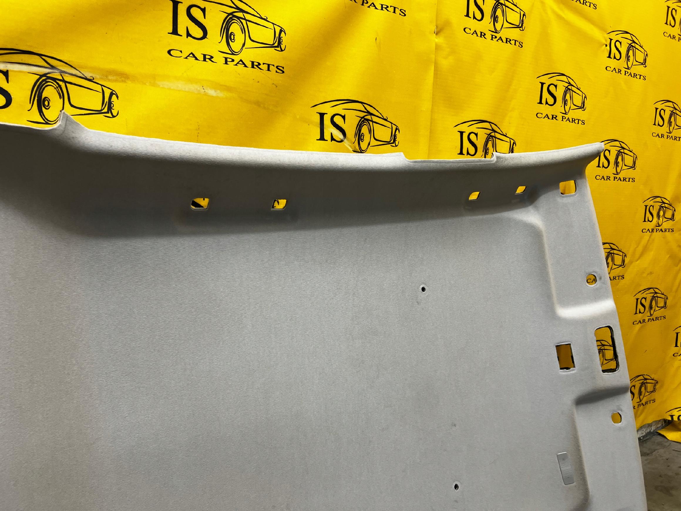 PODSUFTKA PODSUFITÓWKA PODBITKA DACHU DACIA SANDERO III EU