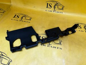 OSŁONA DOLNA KONSOLI DESKI KIEROWCY LEWA TOYOTA RAV4 V EU