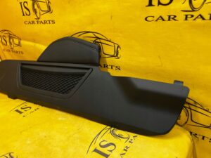 OBUDOWA OSŁONA ZAŚLEPKA TUNELU ŚRODKOWEGO PRAWA FORD KUGA MK3 LIFT EU