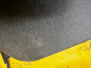 OSŁONA ZAKOŃCZENIE PROGU CHLAPACZ TYŁ PRAWY TOYOTA RAV4 V