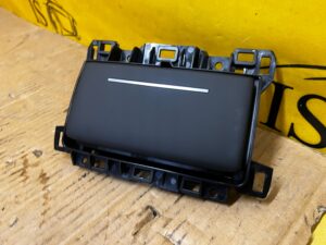 SCHOWEK TUNELU ŚRODKOWEGO TYŁ PODWÓJNE GNIAZDO ZAPALNICZKI AUDI A8 D5