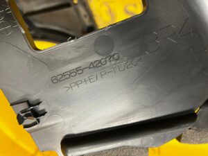 PLASTIK OSŁONA LISTWA KANAPY SŁUPKA C TYŁ PRAWY PRAWA TOYOTA RAV4 V