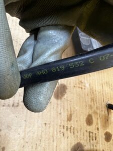 USZCZELKA OSŁONY PŁYTY ŚCIANY GRODZIOWEJ ŚCIANA GRODZIOWA AUDI A8 D5