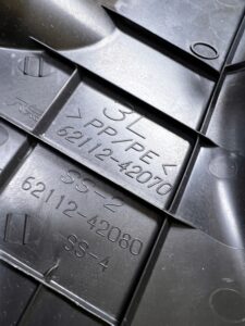 PLASTIK OSŁONA POSZYCIE PROGU SŁUPKA A PRZÓD LEWY LEWA TOYOTA RAV4 V