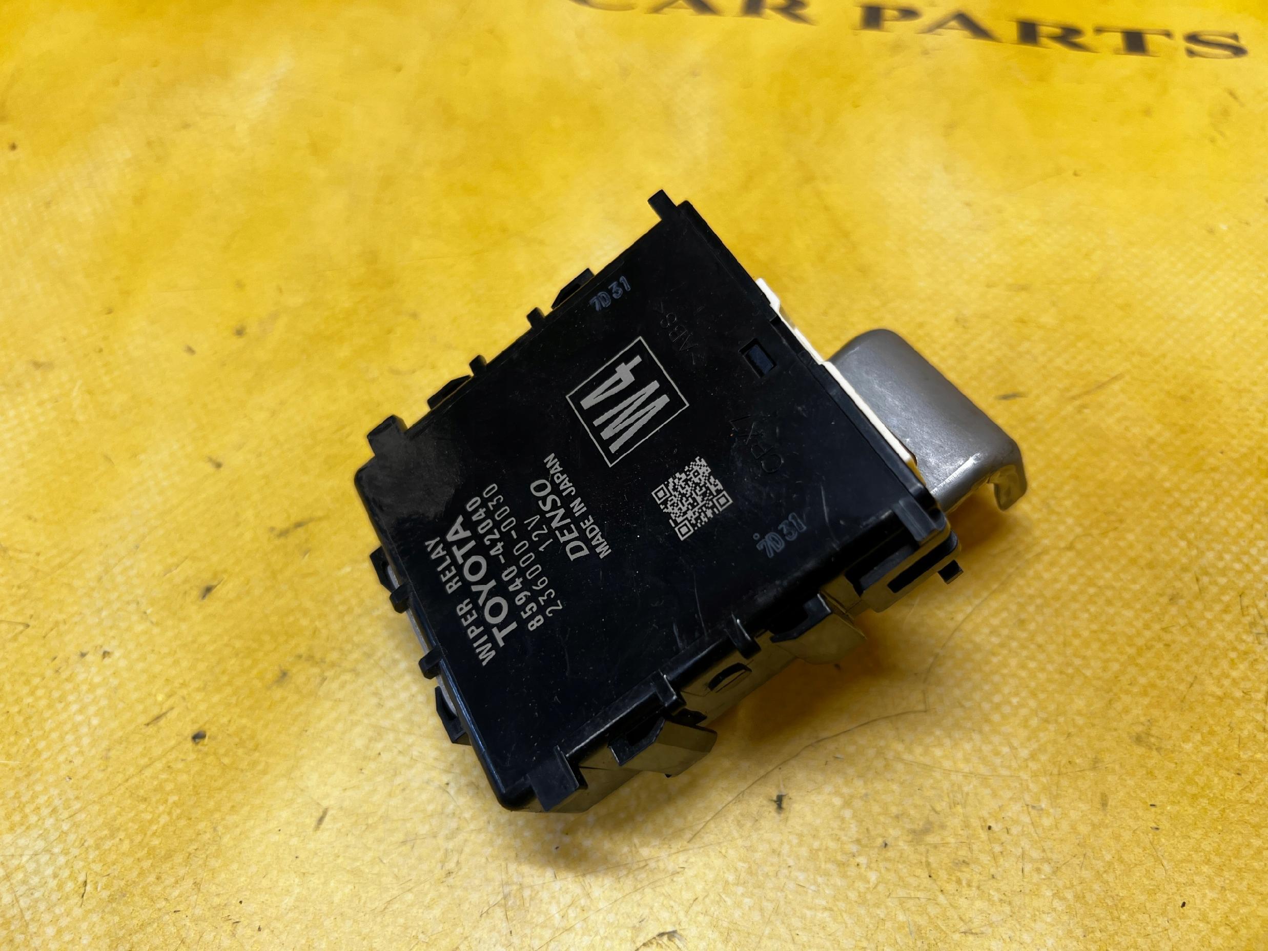 MODUŁ STEROWNIK WYCIERACZEK TOYOTA RAV4 V