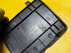 OSŁONA TAPICERKA POSZYCIE BOCZEK KLAPY TYŁ BAGAŻNIKA TOYOTA RAV4 V