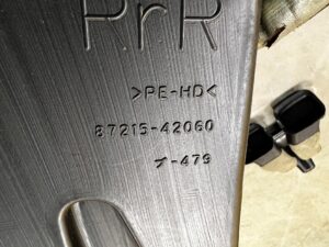 KANAŁ PRZEWÓD WLOT DOLOT POWIETRZA NA TYŁ PRAWY TOYOTA RAV4 V