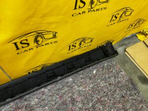 NOWA OSŁONA LISTWA PROGU PROGOWA PRÓG LEWY LEWA AUDI A8 D5 LONG LY9T