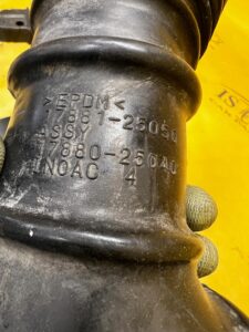 RURA PRZEWÓD WLOT DOLOT POWIETRZA TOYOTA RAV4 V 2.5 HYBRID