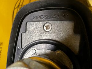 ANTENA DACHOWA PODSTAWA DACIA SANDERO III 2023R